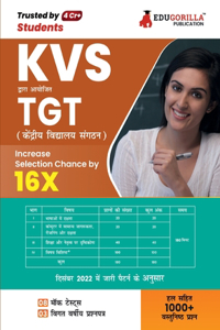 KVS TGT Book 2023