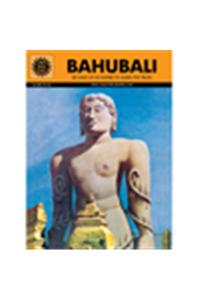 Bahubali