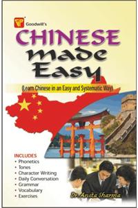 Chinese Made Easy