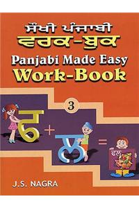 Panjabi Made Easy