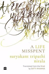 A Life Misspent (PERENNIAL 10)