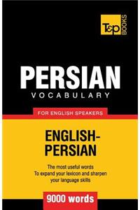 Persian vocabulary for English speakers - 9000 words