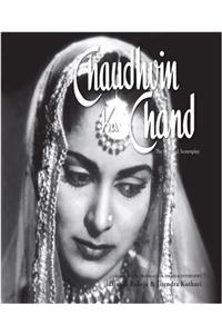 Chaudhvin Ka Chand