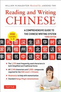 Reading and Writing Chinese