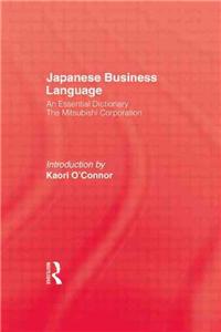 Japanese Business Language