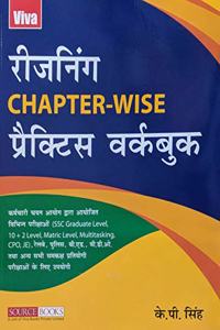 REASONING CHAPTERWISE PRACTICE WORKBOOK