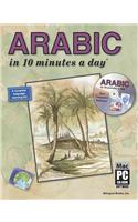 Arabic in 10 Minutes a Day [With CDROM]