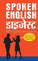 Spoken English Digest