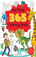 My First 365 Colouring Book: Jumbo Colouring Book For Kids (With Tear Out Sheets)