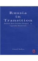 Russia in Transition: Journey from Socialist Prospect to Capitalist Boulevard