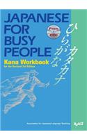 Japanese for Busy People Kana Workbook