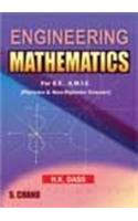 Engineering Mathematics