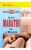 Readwell's Learn Marathi in a Month