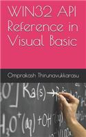 WIN32 API Reference in Visual Basic