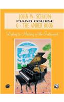 SCHAUM PIANO COURSE G AMBER