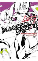 Kagerou Daze, Vol. 2 (Light Novel)