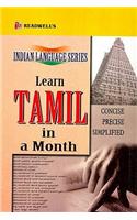 Learn Tamil in a Month