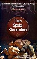 Thus Spoke Bhartihari