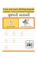 Trace and Learn Writing Gujarati Alphabet, Vowel and Number Workbook