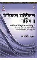 Medical Surgical Nursing II