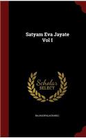 Satyam Eva Jayate Vol I