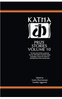 Katha Prize Stories