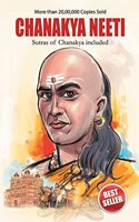 Chanakya Neeti with Sutras of Chanakya Included