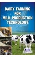 Dairy Farming For Milk Production Technology