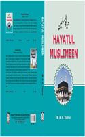 Hayatul Muslimeen