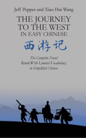 The Journey to the West in Easy Chinese