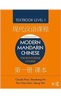 Modern Mandarin Chinese