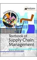 Textbook of Supply Chain Management