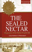 The Sealed Nectar