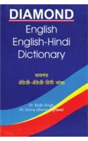 Diamond English-Hindi Dictionary