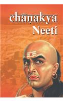 Chanakya Neeti