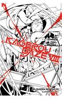 Kagerou Daze, Vol. 8 (Light Novel)