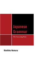 Japanese Grammar