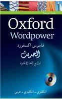 Oxford WordPower Dictionary Arabic 3e Pack