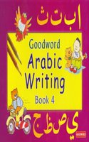 Goodword Arabic Writing Book 4