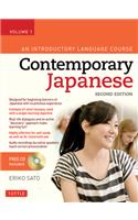 Contemporary Japanese Textbook, Volume 1