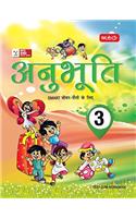 Class 3: Anubhuti for Smart Life