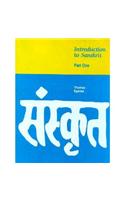 Introduction to Sanskrit