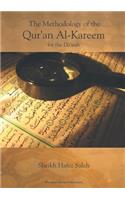 The Methodology of the Qur'an Al-Kareem for the Dawah