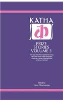 Katha Prize Stories