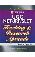 U.G.C.-NET/JRF/SET Teaching & Research Aptitude (General Paper-1)