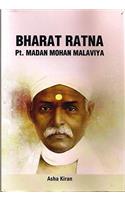 Bharat Ratna Pt. Madan Mohan Malviya