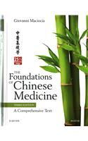 Foundations of Chinese Medicine