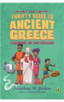 Thrifty Guide to Ancient Greece