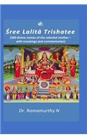 Sree Lalita Trishatee