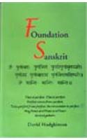 Foundation Sanskrit